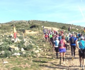 Sardinia Trail 2014